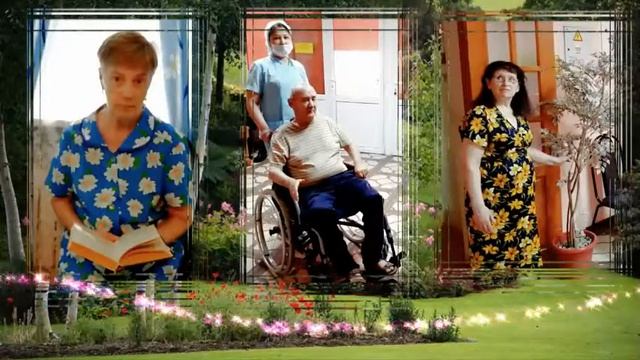 День " Социального работника ". смотреть онлайн