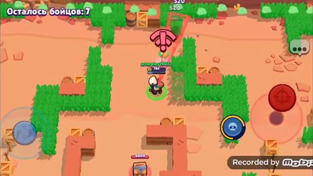 Я играю в игру бравал стара и я Дашол до бо смотреть онлайн