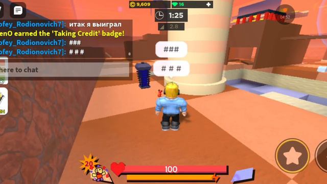 Я и много игроков пытаются выиграть среди бомб! смотреть онлайн