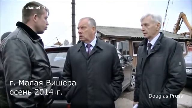 Хамство власти и восторг быдла смотреть онлайн