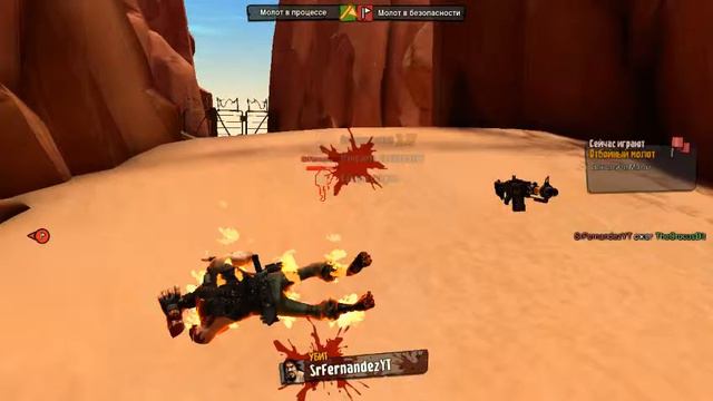 Loadout-Кровь кишки анархия обзоры steam игр смотреть онлайн