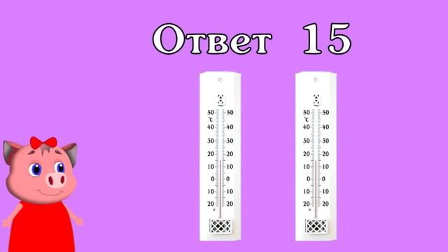 ЗАГАДКИ ОБМАНКИ и головоломки для детей / Загадки на логику для малышей смотреть онлайн