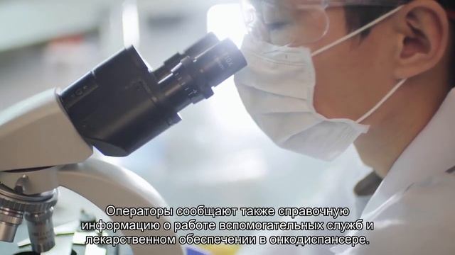 Полтавченко попросил не учить роботов call-центра онкодиспансера хамству смотреть онлайн