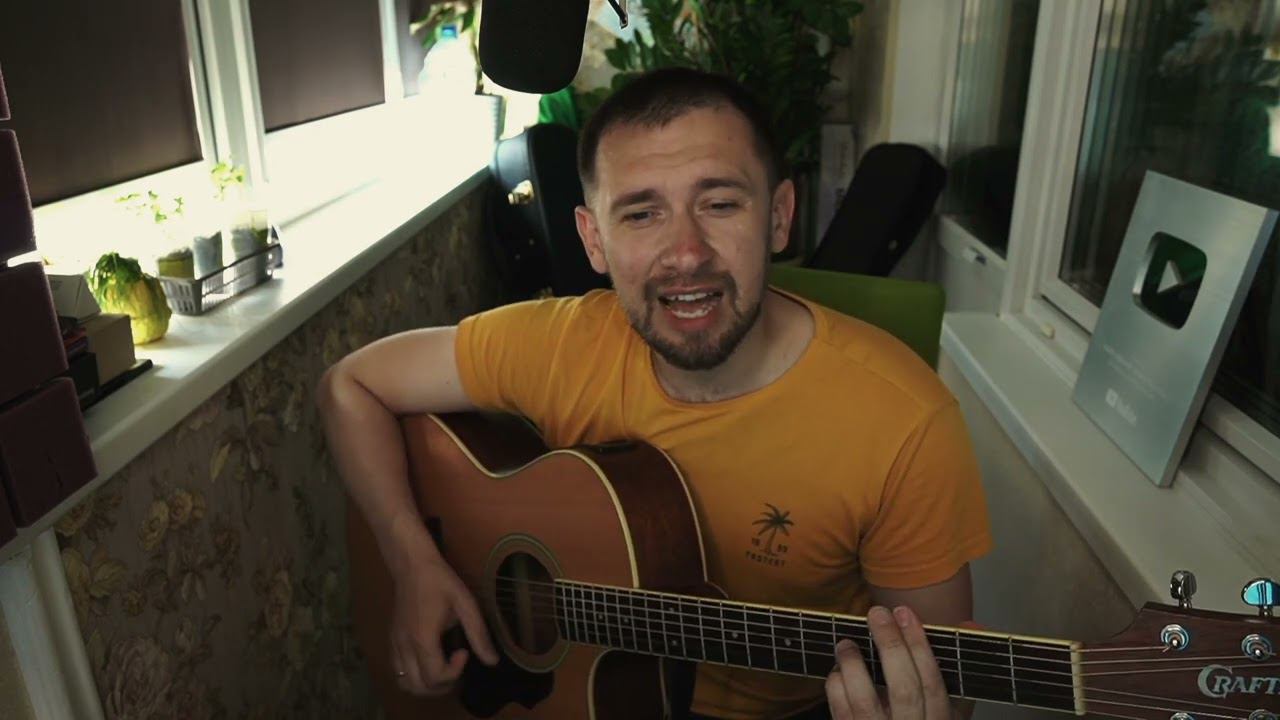 Знаю я есть края / под гитару песня Сукачёва смотреть онлайн