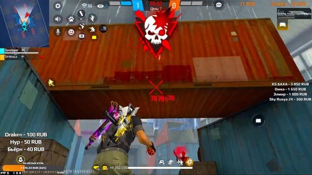 ИГРАЕМ КОМНАТЫ С ПОДПИСЧИКАМИ | ПРОВЕРКИ В SKY TIME 50р ? смотреть онлайн