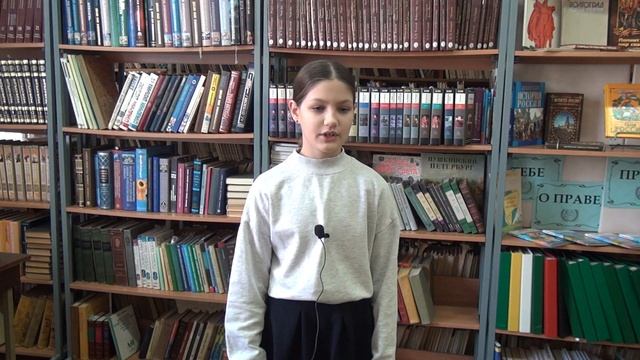 144 шк Кожевникова Настя 5 а 2 смотреть онлайн