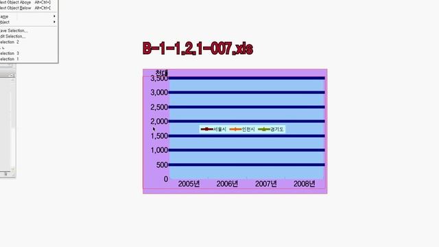 Automatic drawing(Retouching) chart(from Microsoft Excel 2003) in Illustrator CS3. смотреть онлайн