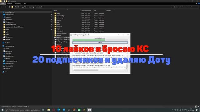 КАК ОПТИМИЗИРОВАТЬ сборку НОВОЕ ПОКОЛЕНИЕ смотреть онлайн