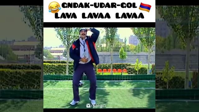 Kargin haxordum ● gndak-udar-gol смотреть онлайн