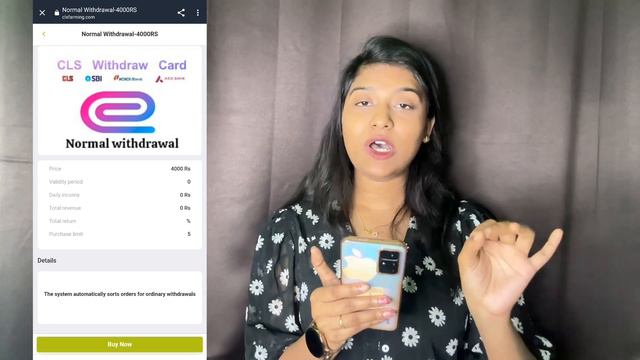 CLS FARMING APP WITHDRAWAL PROBLEM | CLS FARMING APP WITHDRAWAL CARD BUY OR NOT | CLS FARMING APP смотреть онлайн