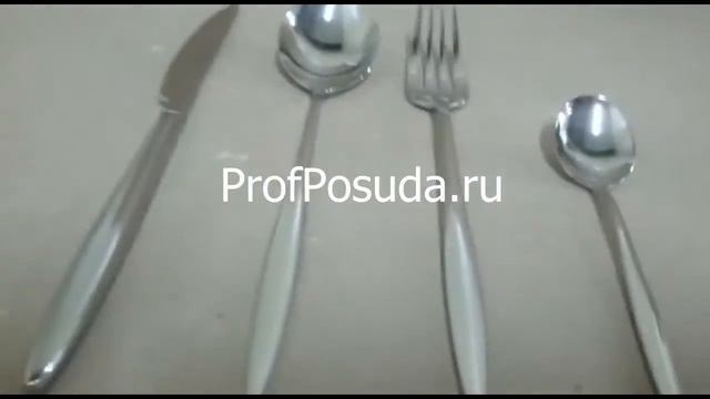 Серия столовых приборов Adagio Eternum смотреть онлайн