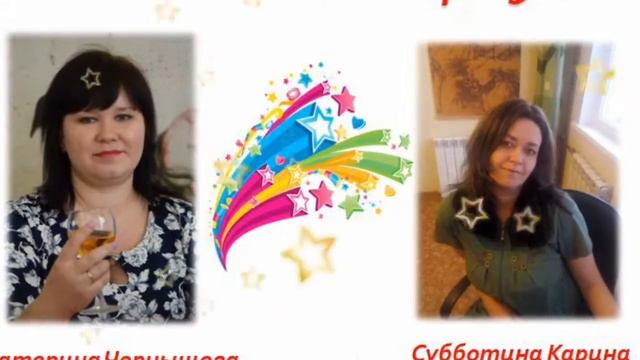 Команда растёт,а ты всё ещё думаешь? смотреть онлайн