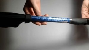 Удилище для ловли пеленгаса