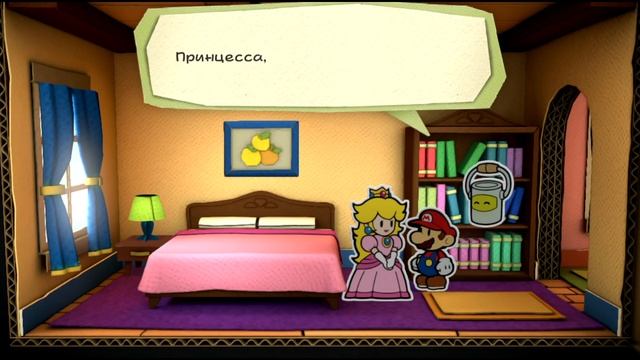 Paper Mario Color Splash {Wii U} часть 3 — Водяное Колесо РАБОТАЕТ смотреть онлайн