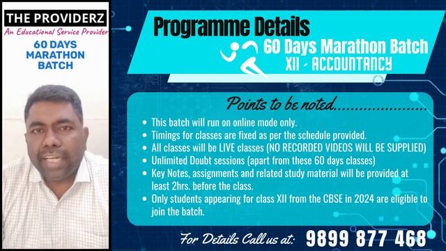 60 Days Marathon Batch | Class 12 Accountancy | ONLINE BATCH | Start Date : - 13 December 2023 смотреть онлайн