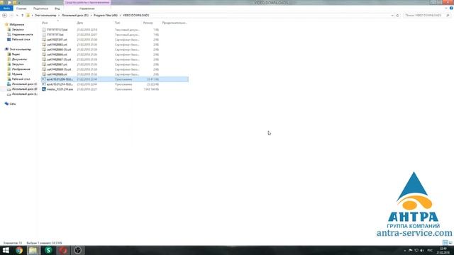Как обновить Медок вручную. смотреть онлайн