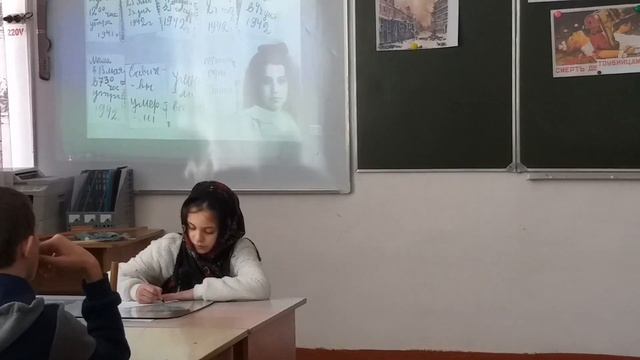 Таня Савичева. смотреть онлайн