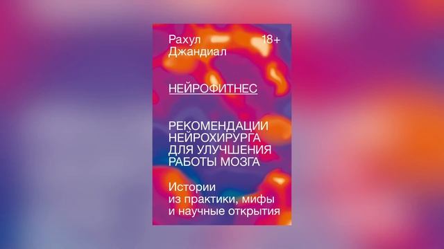 Новости монобанка. Книги с Дмитрием Дубилетом смотреть онлайн
