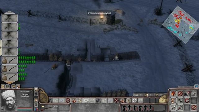 ЗИМНИЙ ПРОРЫВ ЦАРСКОЙ АРМИИ в Офигенной Игре про Первую Мировую Battle of Empires 1914-1918 Ч.2 смотреть онлайн