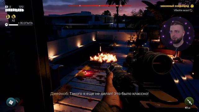 #7 ОГНЕСРЕЛ В Л АДЕ ❖ Dead Island 2 ❖ Полное прохождение на русскомТ смотреть онлайн