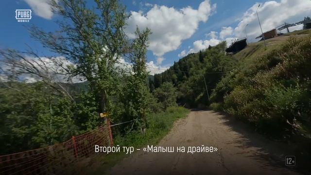 PUBG MOBILE IN UZBEKISTAN | ACTION EVENT — ERA OF LIVIK 2.0 смотреть онлайн