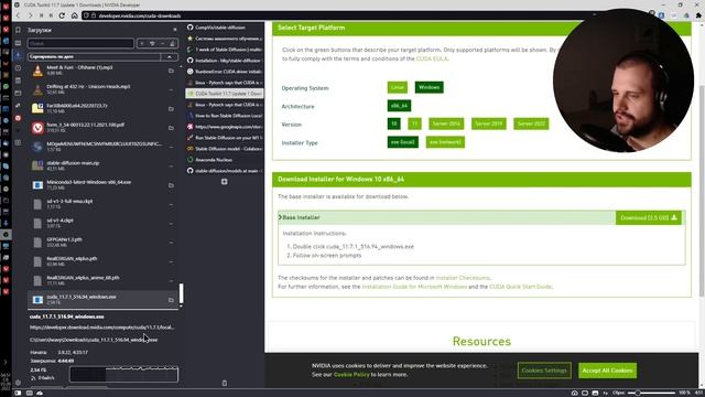 Ставлю Stable Diffusion первый раз. ИИ для генерации изображений по описанию на естественном языке. смотреть онлайн