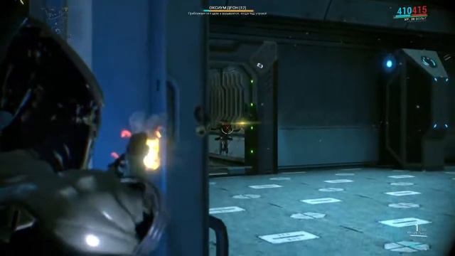 А поиграем-ка в... Warframe №4. Долгожданный Рино. смотреть онлайн