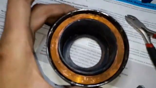 Модные Цветовые Решения