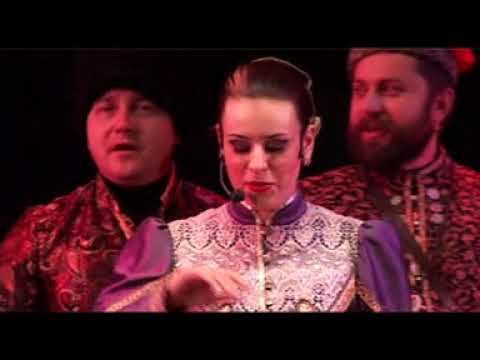 ВЕРИЛА, ВЕРИЛА, ВЕРЮ - Лазоревый цветок | Казачий круг", 2010 г. смотреть онлайн