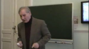 Исследование древнего счёта Русов. Рыбников Ю.С.