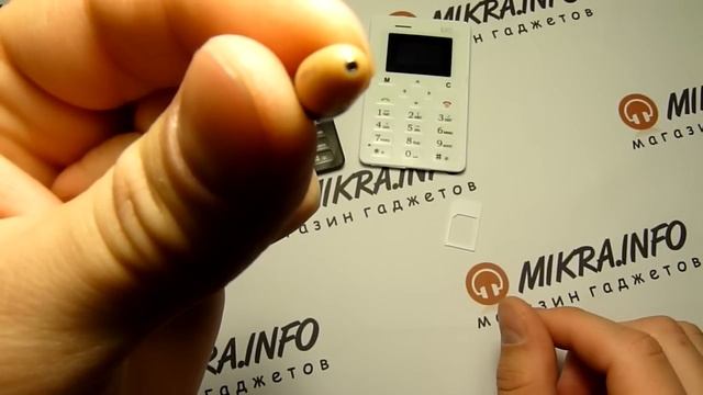 Микронаушник телефон смотреть онлайн