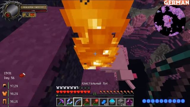 БОЖЕСТВЕННОЕ ВЫЖИВАНИЕ В МАЙНКРАФТЕ С МОДОМ Divine RPG 1.7.10 #11 | АПАЛАЧИ смотреть онлайн