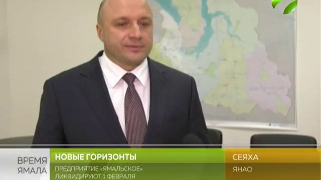 Оленеводы Ямальского района без работы не останутся смотреть онлайн