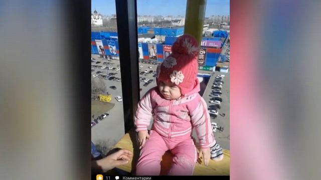 30 сентября 2020 г. смотреть онлайн