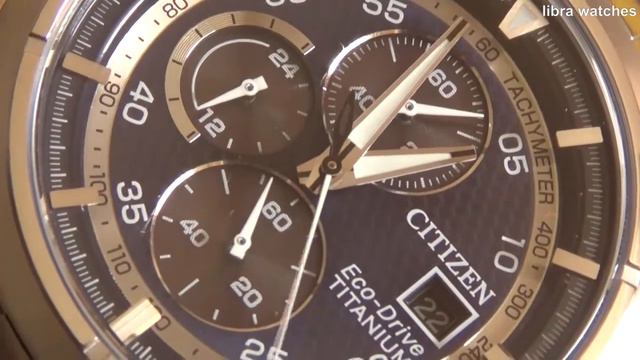 CITIZEN ECO-DRIVE TITANIUM CHRONOGRAPH WR 100