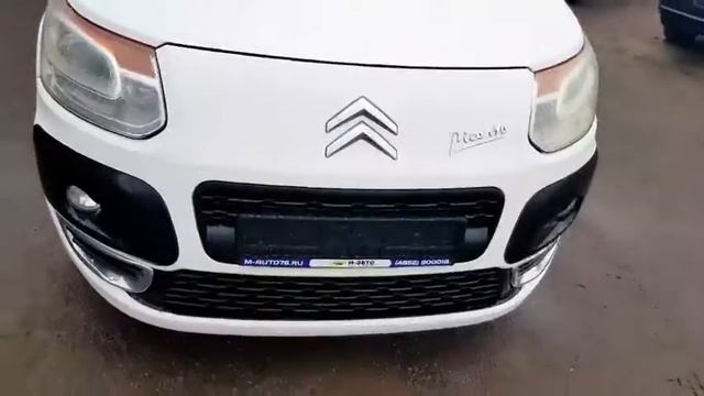 Video D0ce9a86d645b1e68078e745fd906c79 V