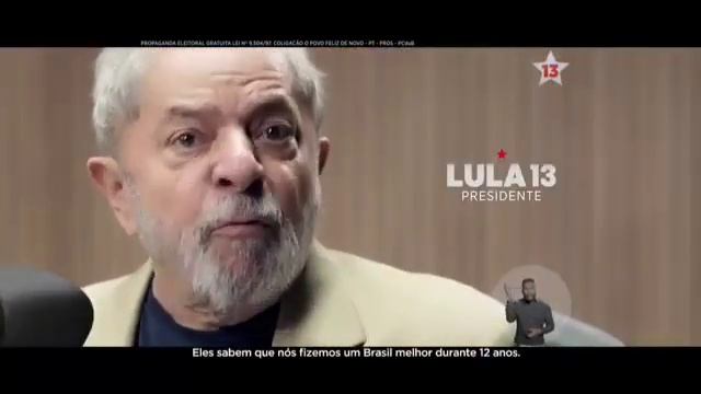 Eu voto PT 13! смотреть онлайн