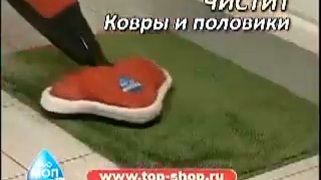 ШВАБРА ПАРОВАЯ H2O MOP ULTRA Заказывайте на tep63.ru смотреть онлайн