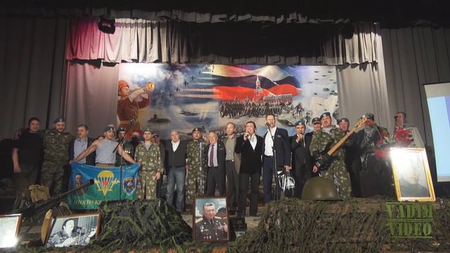 Олег Кухта . Синева . смотреть онлайн