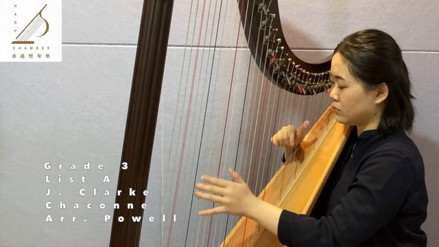 Chaconne by Clarke, ABRSM Harp Grade 3, A4(Non-pedal), A5(Pedal) смотреть онлайн