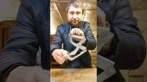 Петля для потайного люка в пол. Кинематика работы.