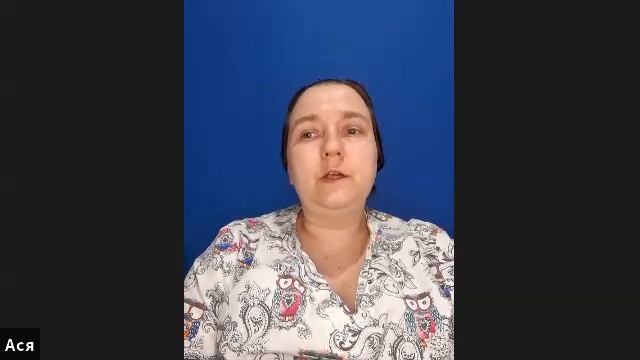 Переливание крови смотреть онлайн