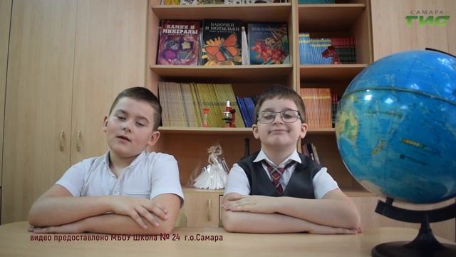 "Наставничество в школе №24 г.о. Самара" / "День наставника на "Самара-ГИС" от 14.11.2023 смотреть онлайн