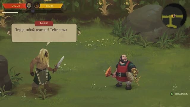 Yaga - Прохождение игры #5 | Дары смотреть онлайн