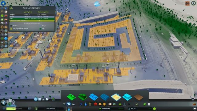 Cities Skylines - МЕЖДУНАРОДНЫЙ АЭРОПОРТ #18 смотреть онлайн