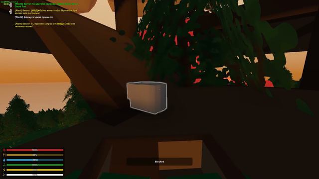 БАЗА НА ДЕРЕВЕ | ПОДПИСЧИКИ ПОМОГАЮТ МНЕ СТРОИТЬ ТОП ДОМ НА RUST СЕРВЕРЕ В UNTURNED смотреть онлайн