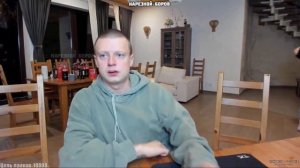 MELLSTROY | ПРОИГРАЛ 6 МЛН РУБЛЕЙ | ВЫГНАЛ ЯНУ?! | МЕЛСТРОЙ | ПОКАЗАЛ РЕФ. СИСТЕМУ