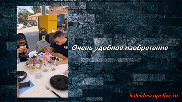 Очень удобное изобретение смотреть онлайн