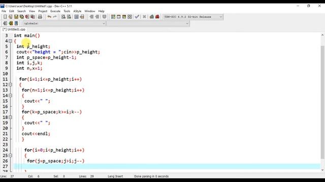 C++ Count the total number of triangles after Nth operation. смотреть онлайн