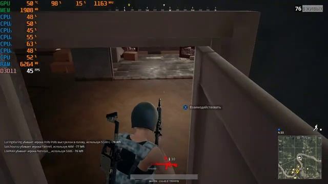 AMD FX-6300 + GTX 750Ti - PlayerUnknown's Battlegrounds смотреть онлайн